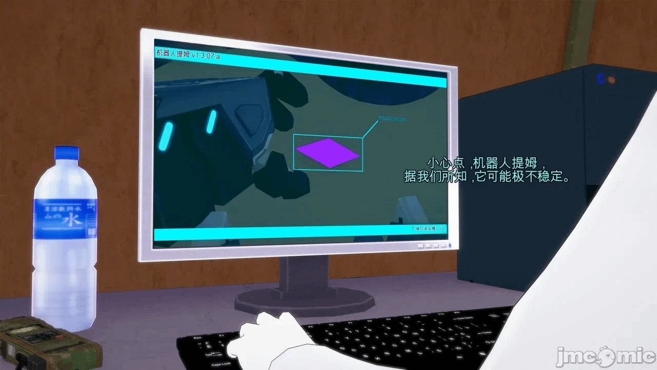 第一话 第 47 页