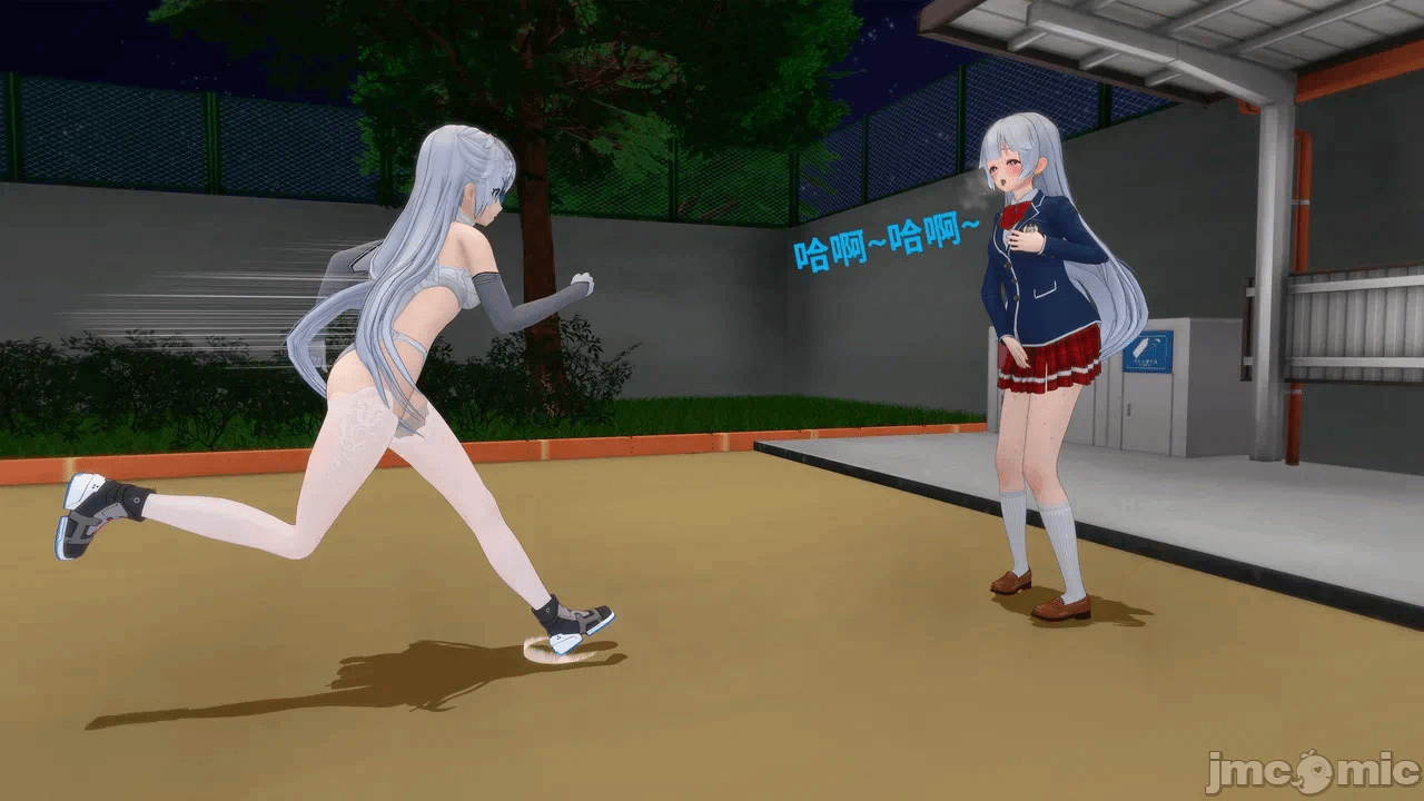 [未见ミカ] 月蚀之影第一季 EP 04 第一话 - 98