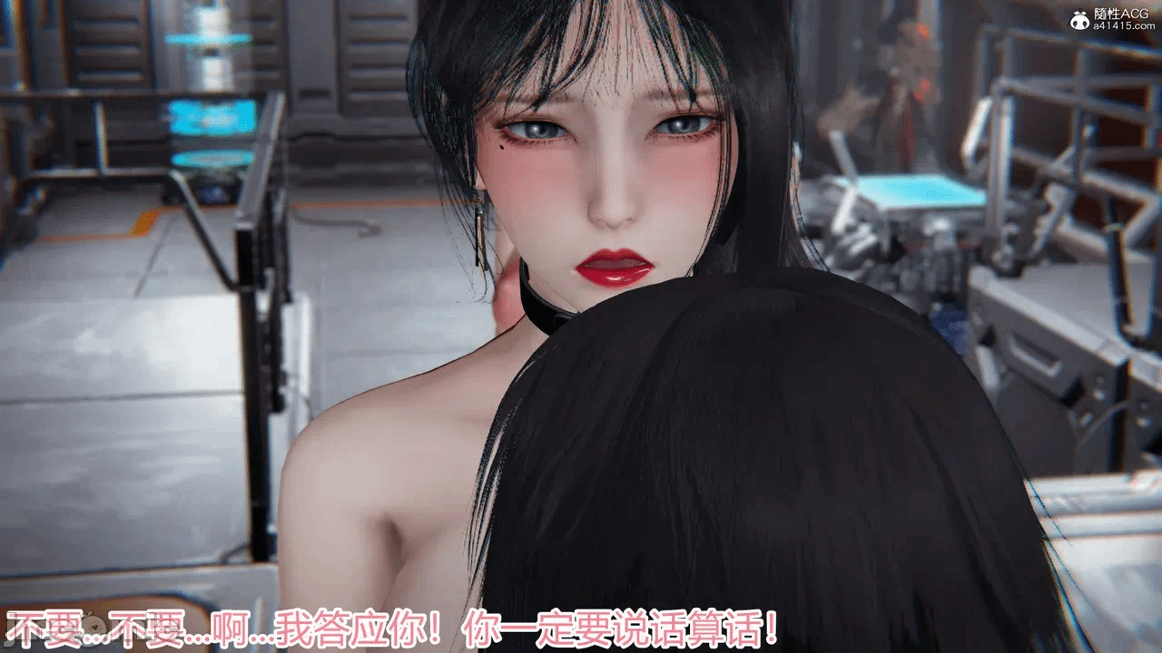 第一话 第 68 页