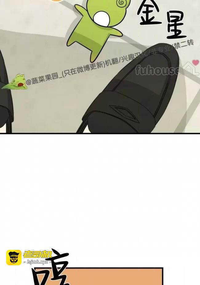 第13话 第 61 页
