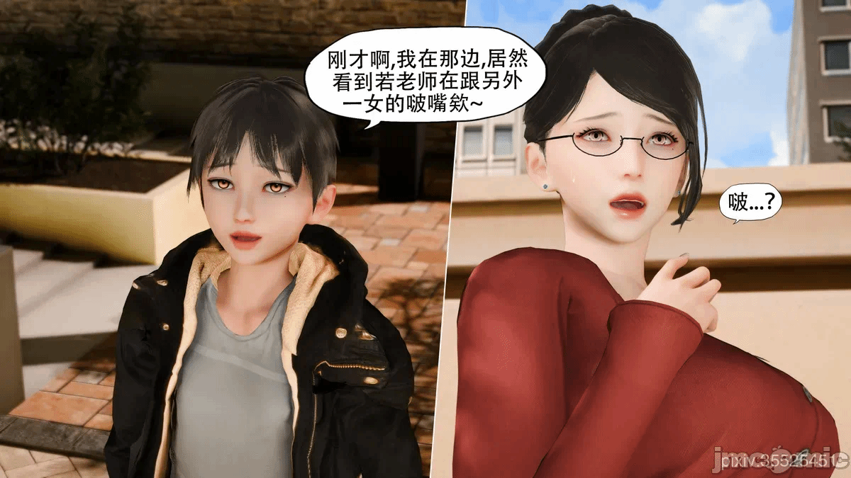 第一话 第 951 页