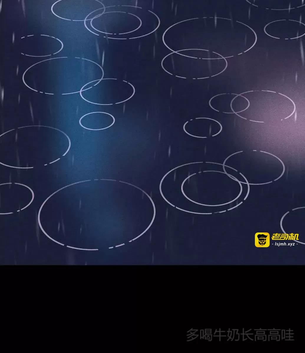 第34话 第 19 页
