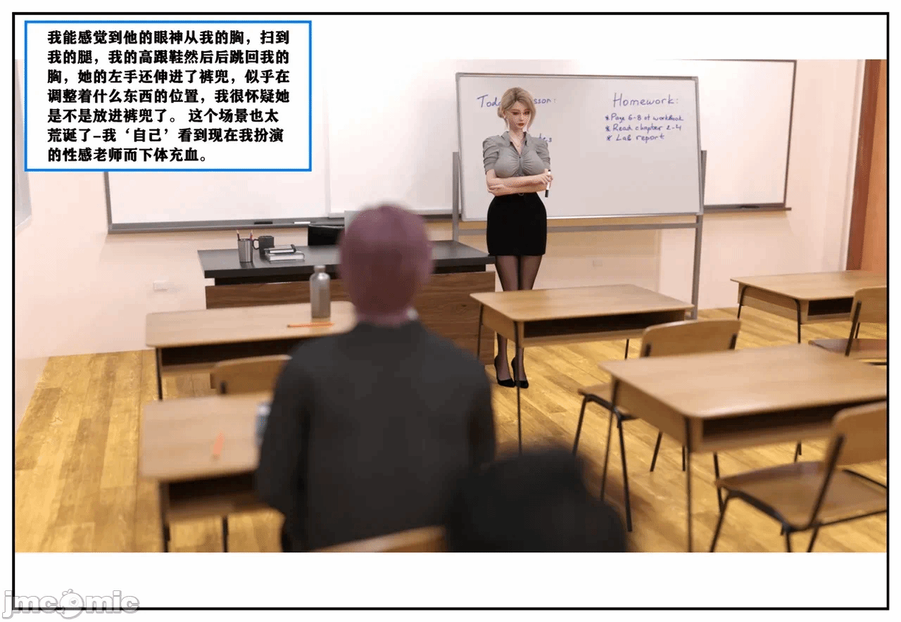 第一话 第 280 页