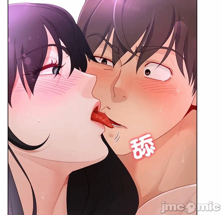 第11话第11话 第 26 页