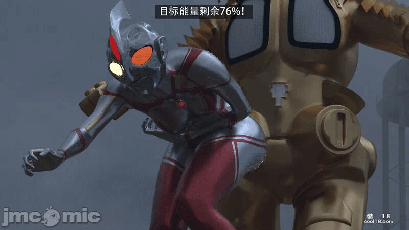 【3D】the last battle最后战役 第一话 - 82