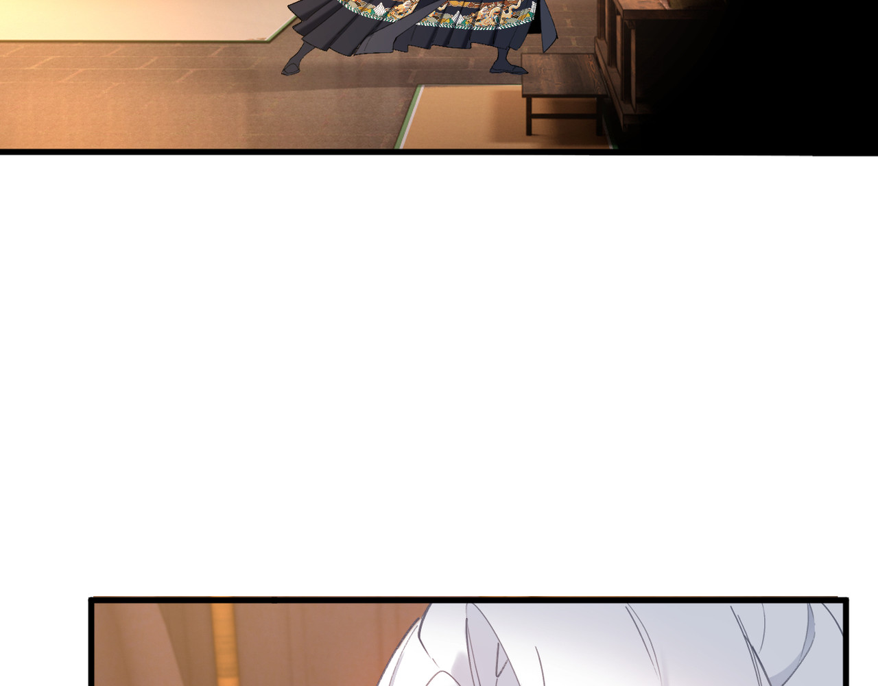 第41话 第 7 页