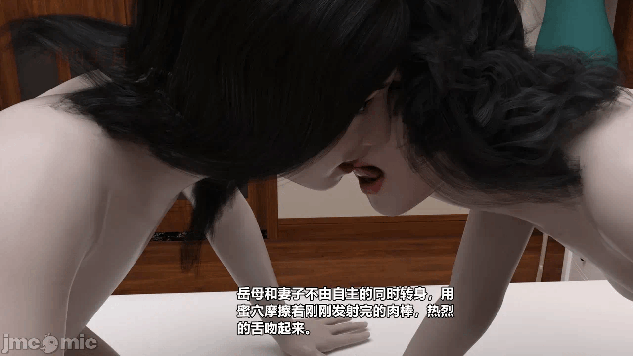 第一话 第 254 页