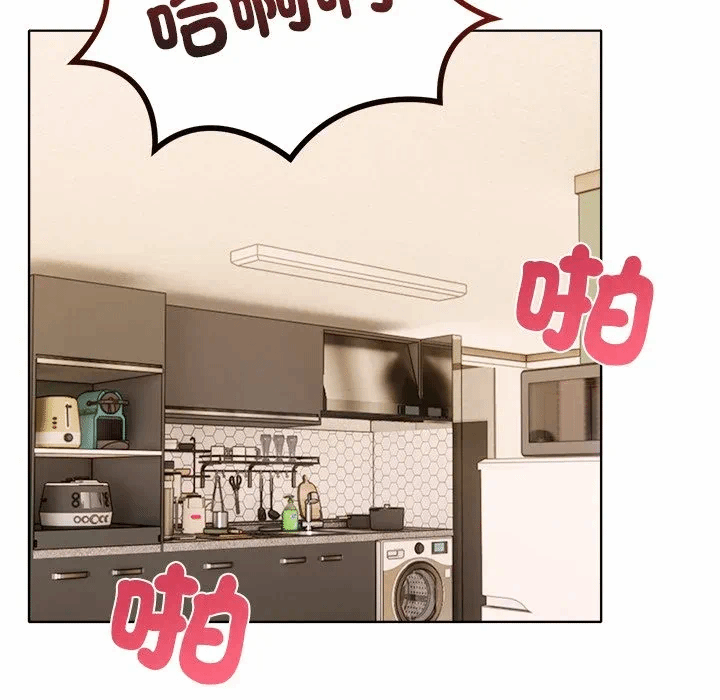 第10话第10话 第 69 页