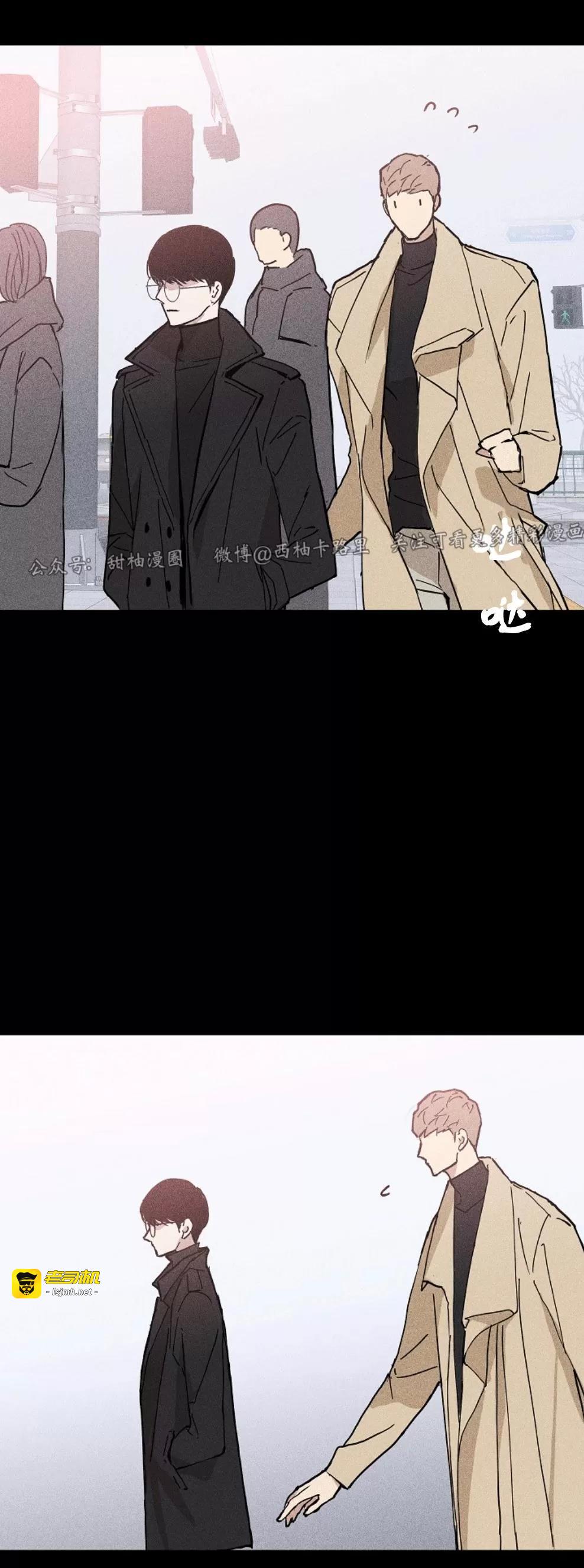 第06话 第 51 页
