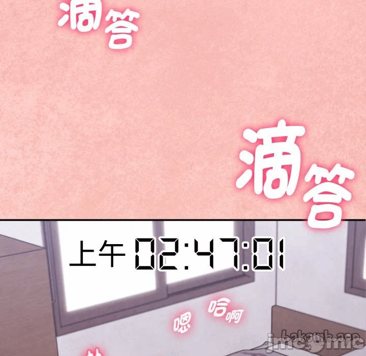 第4话4 第 102 页