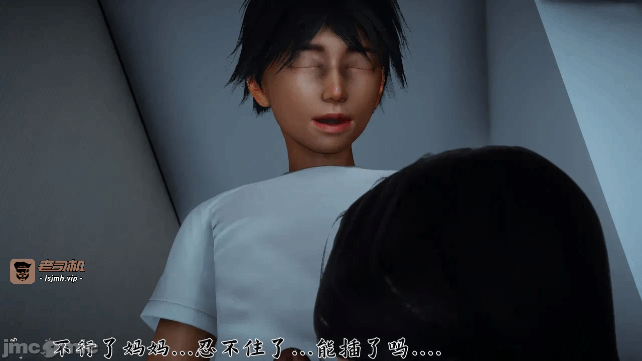 第一话 第 605 页