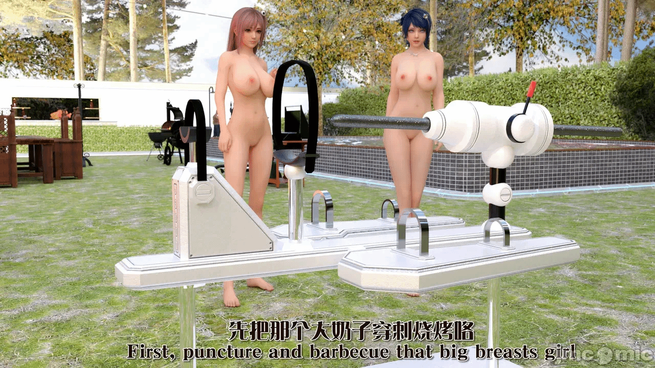 第一话 第 225 页