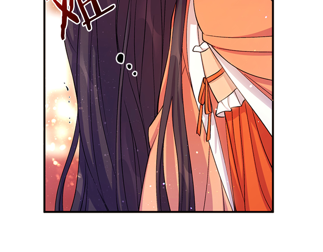 第40话 皇上的怀抱 第 44 页