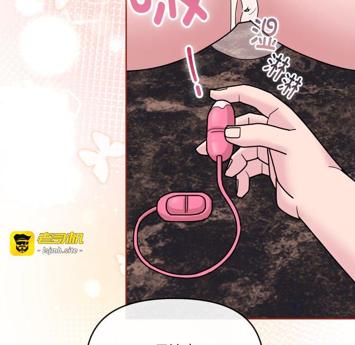 第5话 第 107 页
