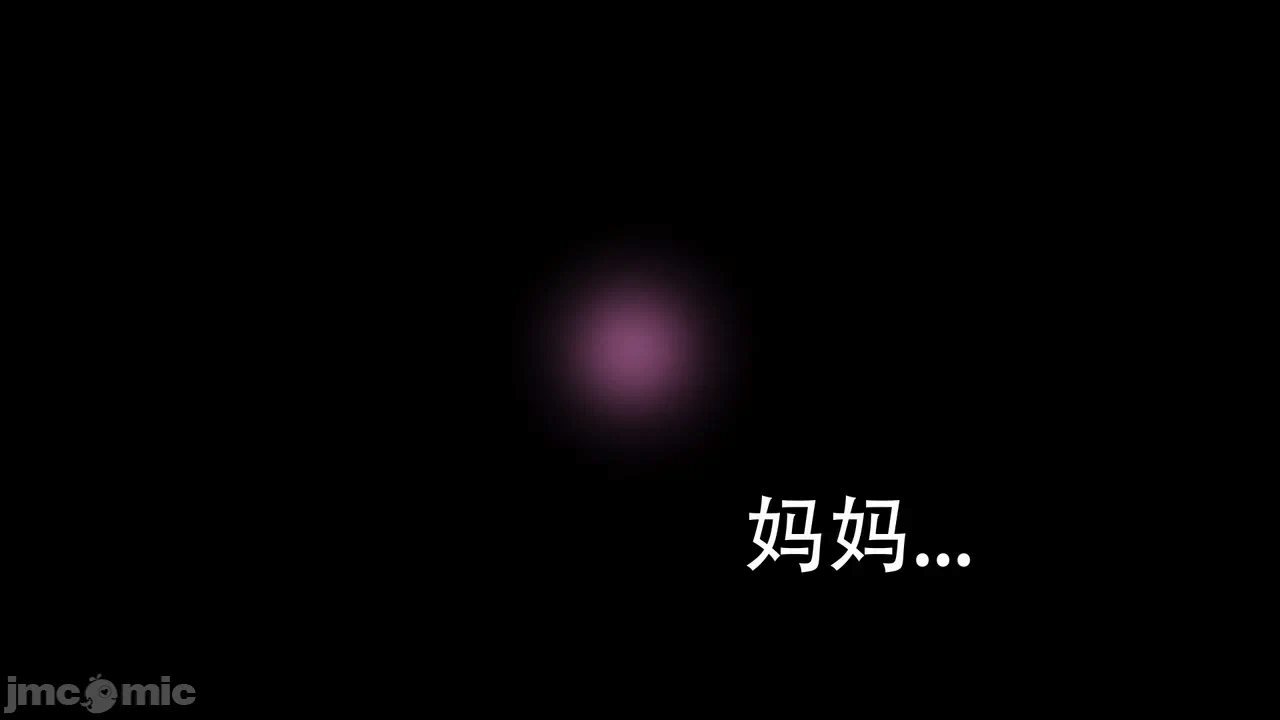 第一话 第 652 页
