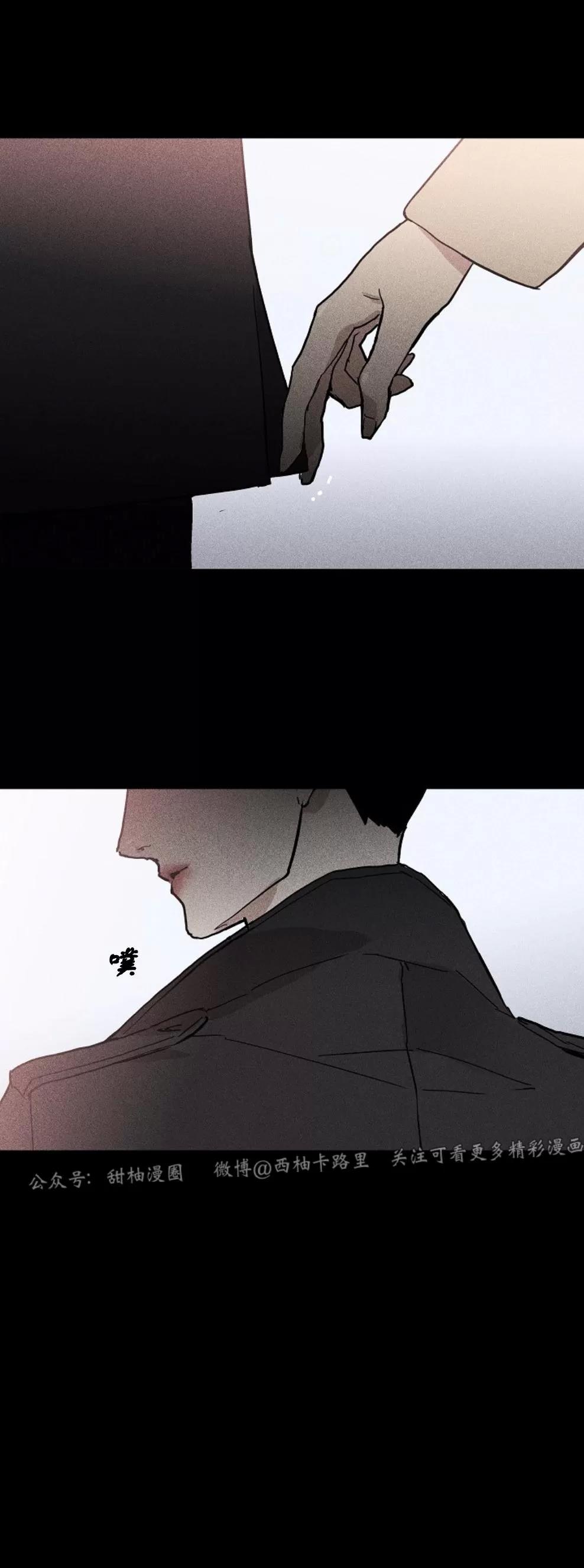 第06话 第 52 页