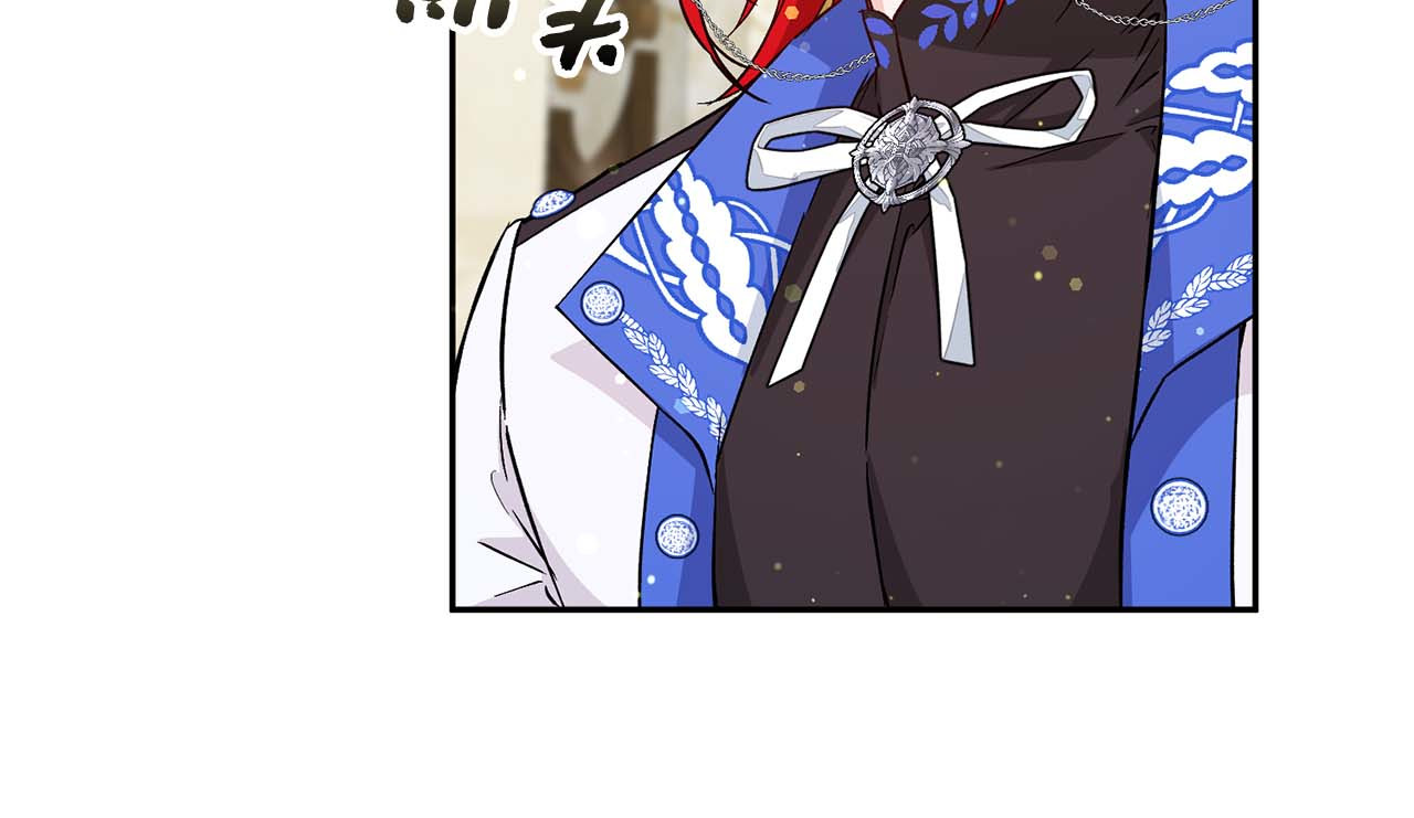第39话 避嫌 第 48 页