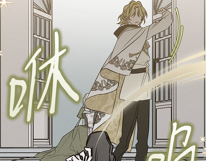 第36话 第 283 页