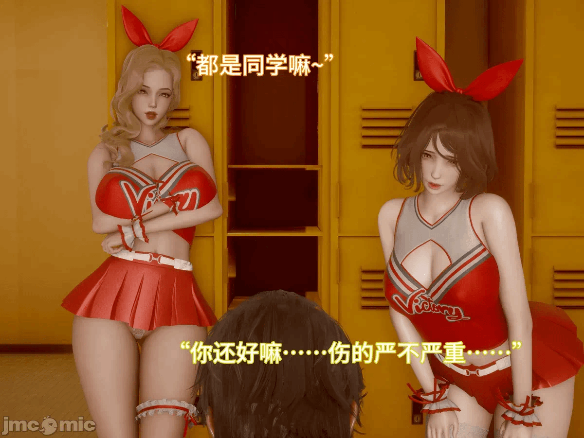 第一话 第 1656 页