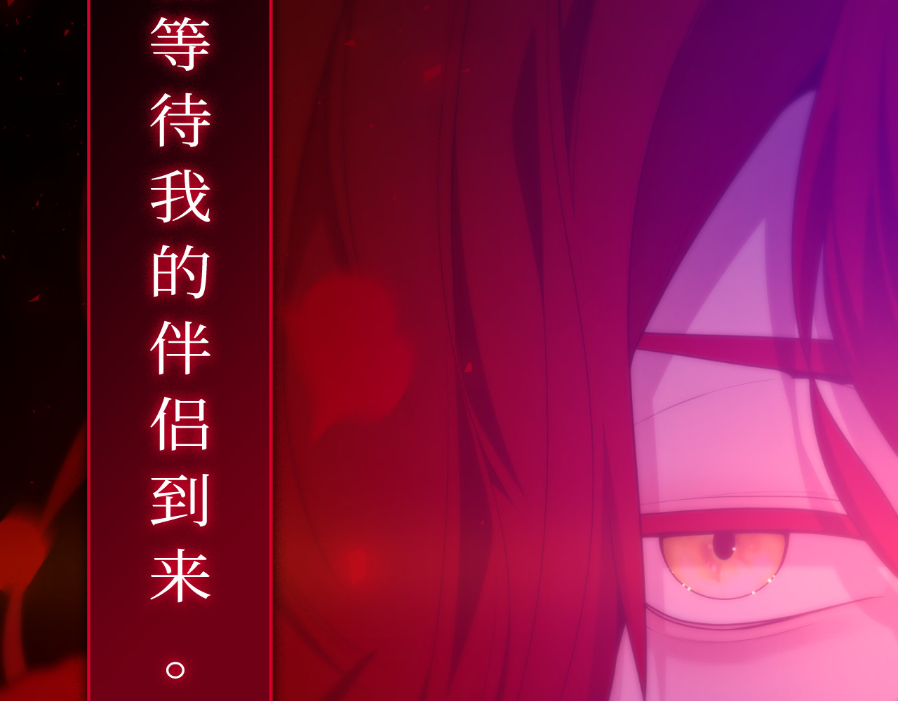 第72话 第 62 页