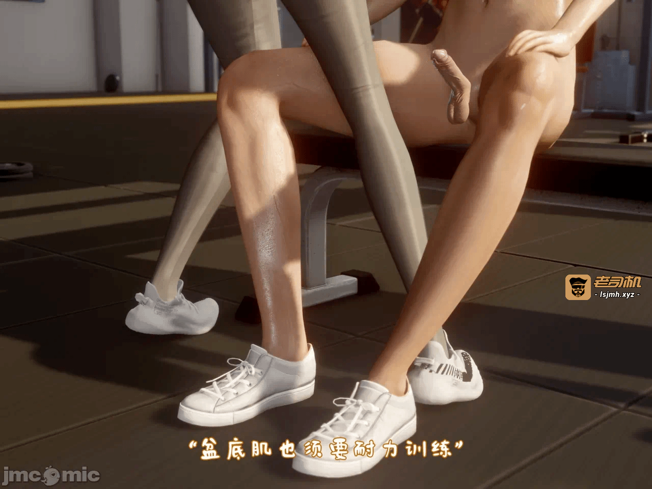 第一话 第 43 页