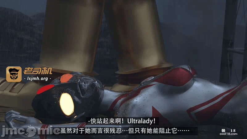 【3D】the last battle最后战役 第一话 - 75