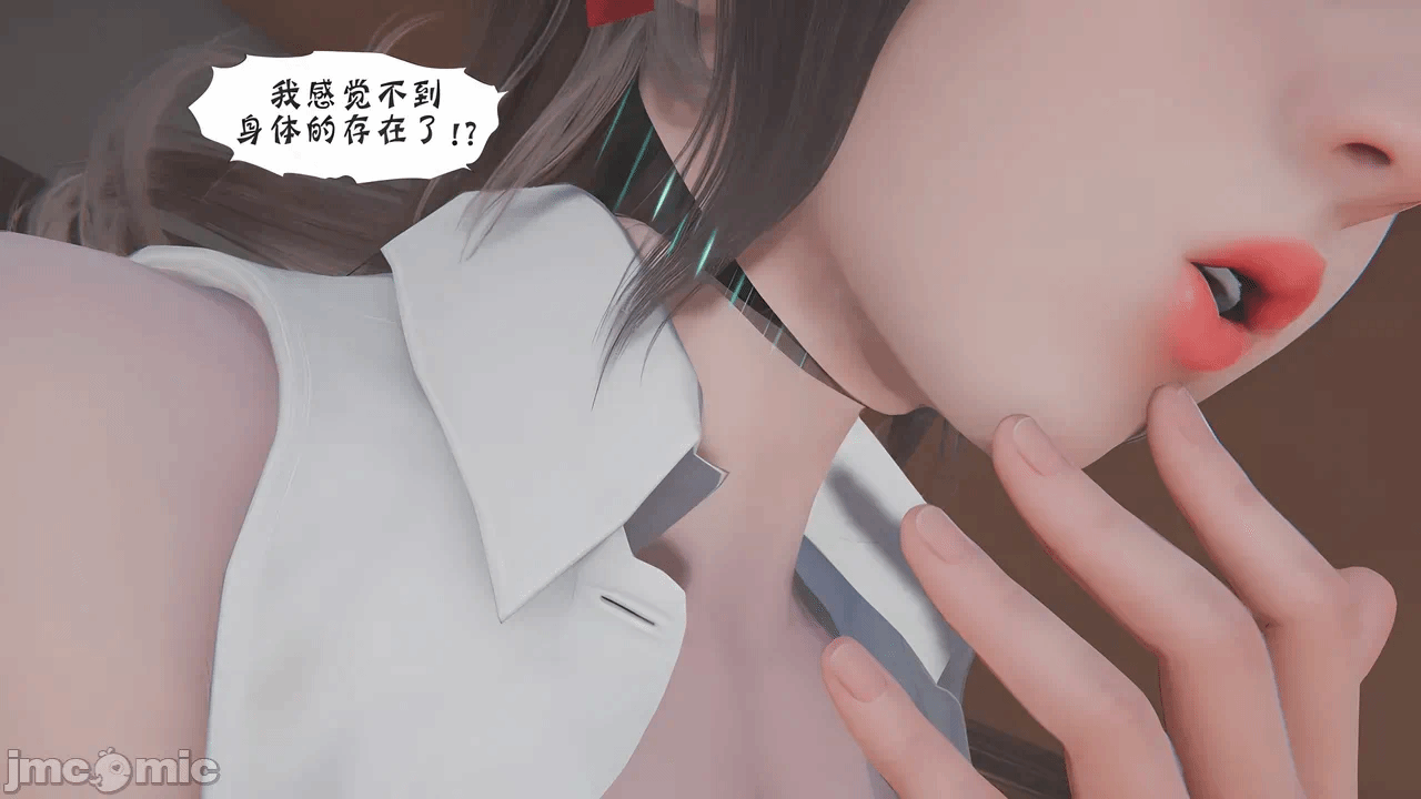 [BQJ] 诡异服装店05 第一话 - 120