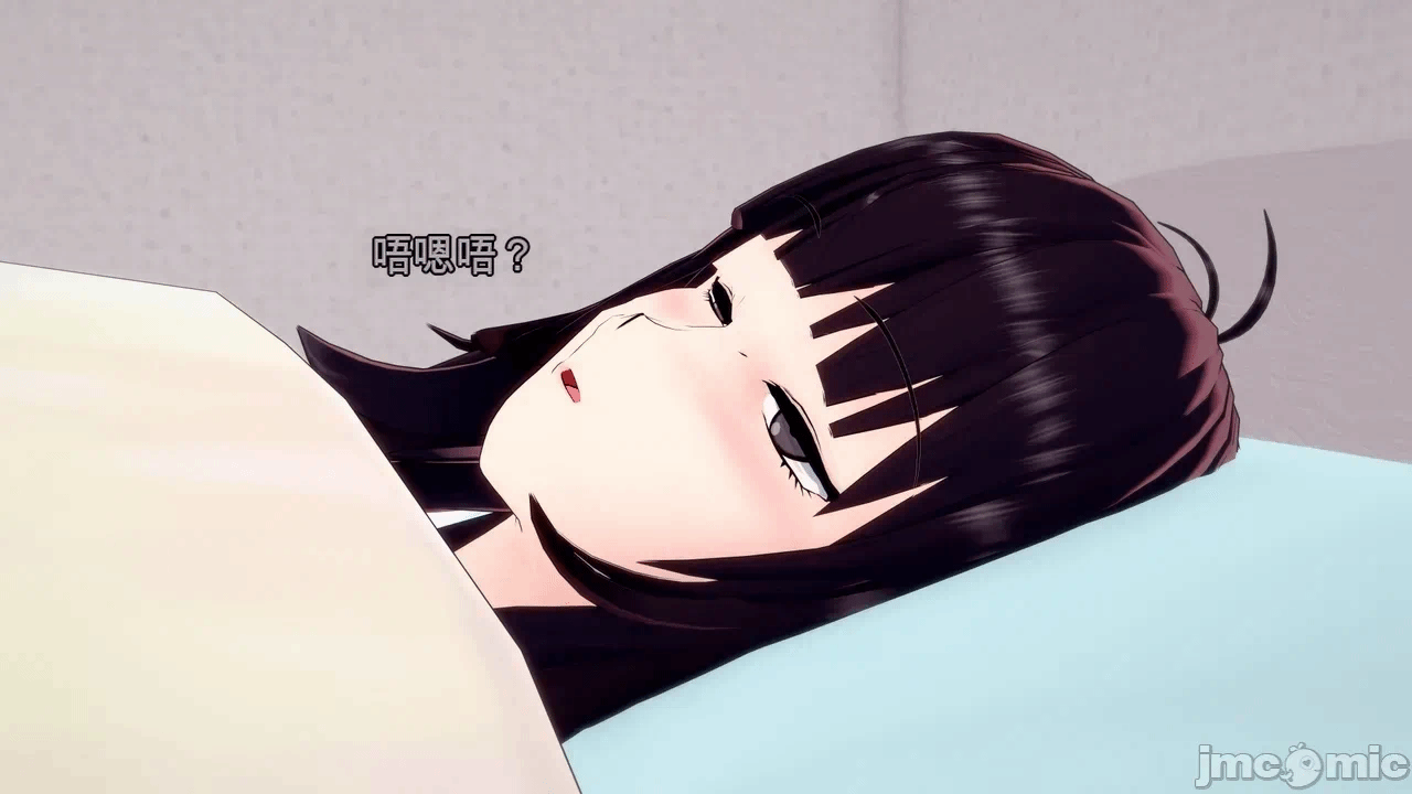 第一话 第 5 页