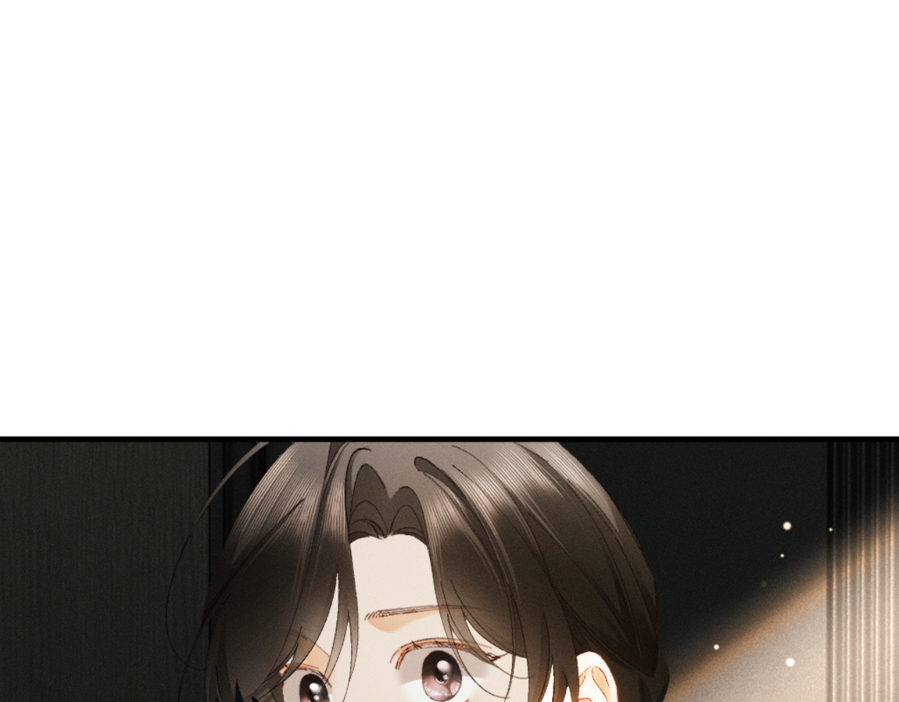64话 双向奔赴 第 101 页