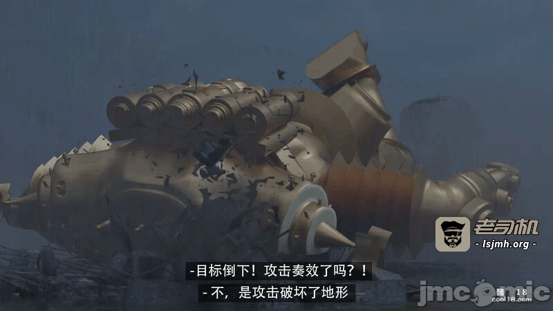 【3D】the last battle最后战役 第一话 - 103