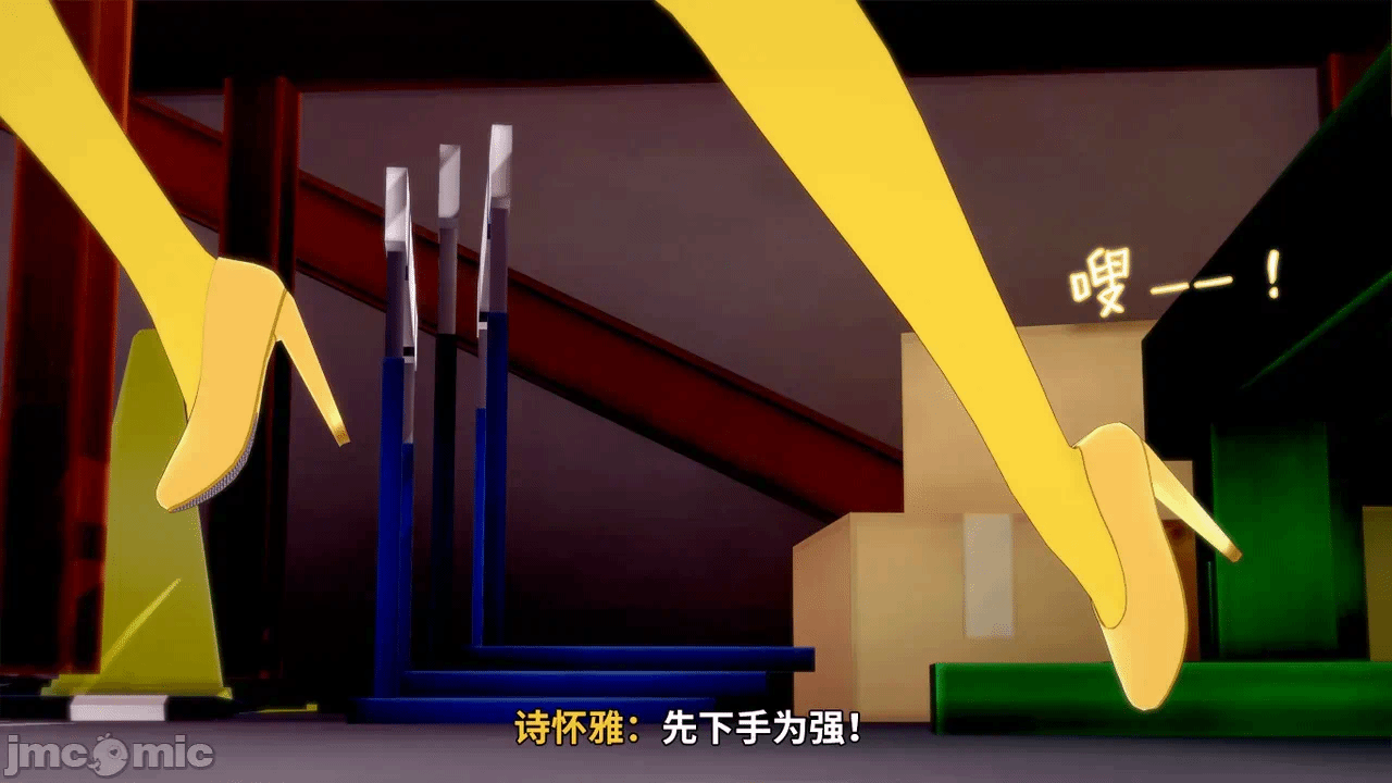 第一话 第 39 页