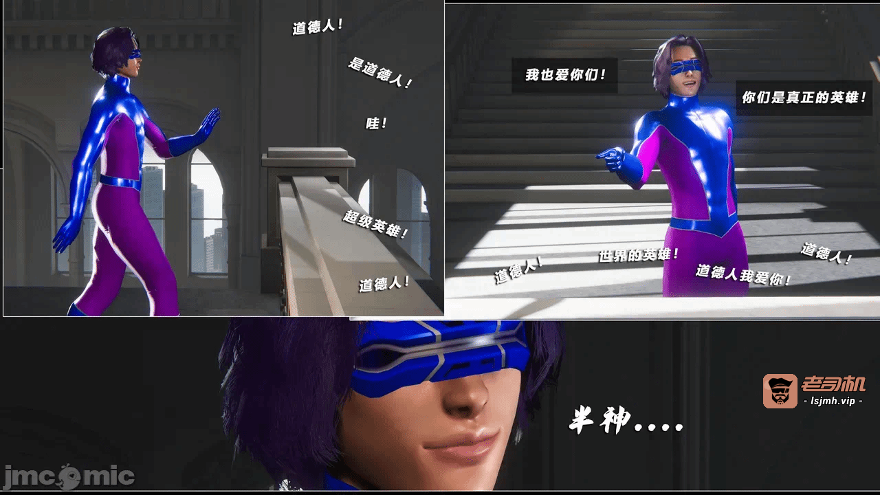 第一话 第 117 页