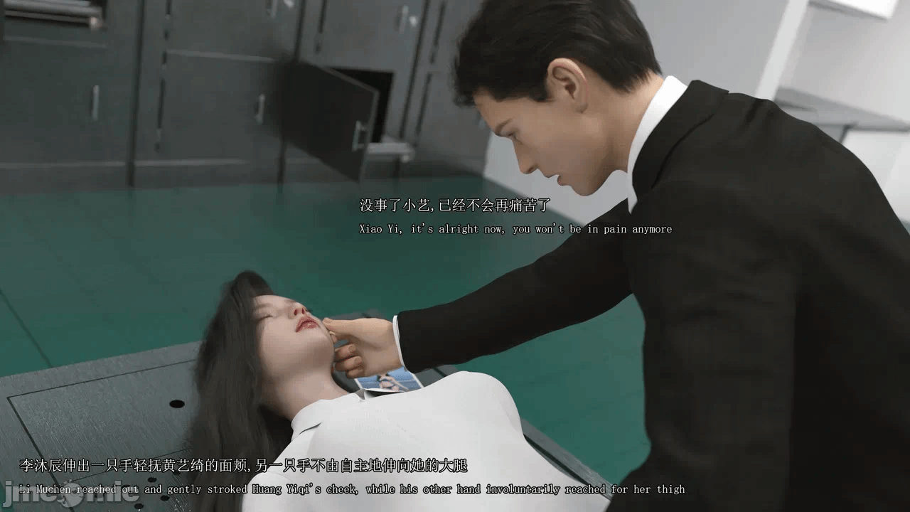 第一话 第 158 页