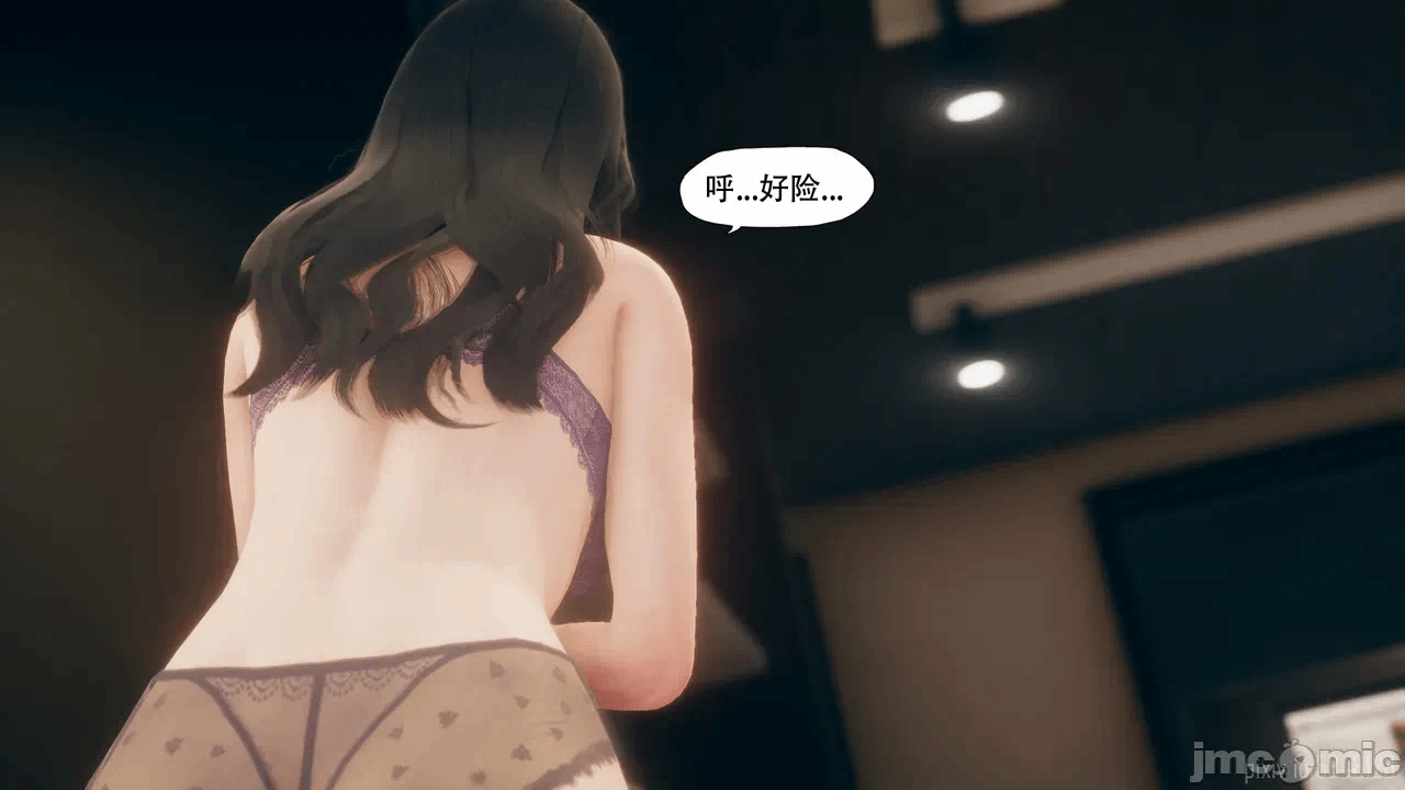 第一话 第 68 页