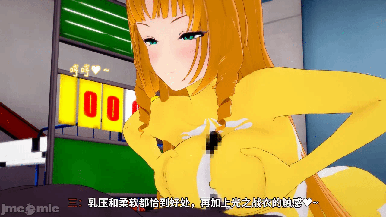 第一话 第 60 页
