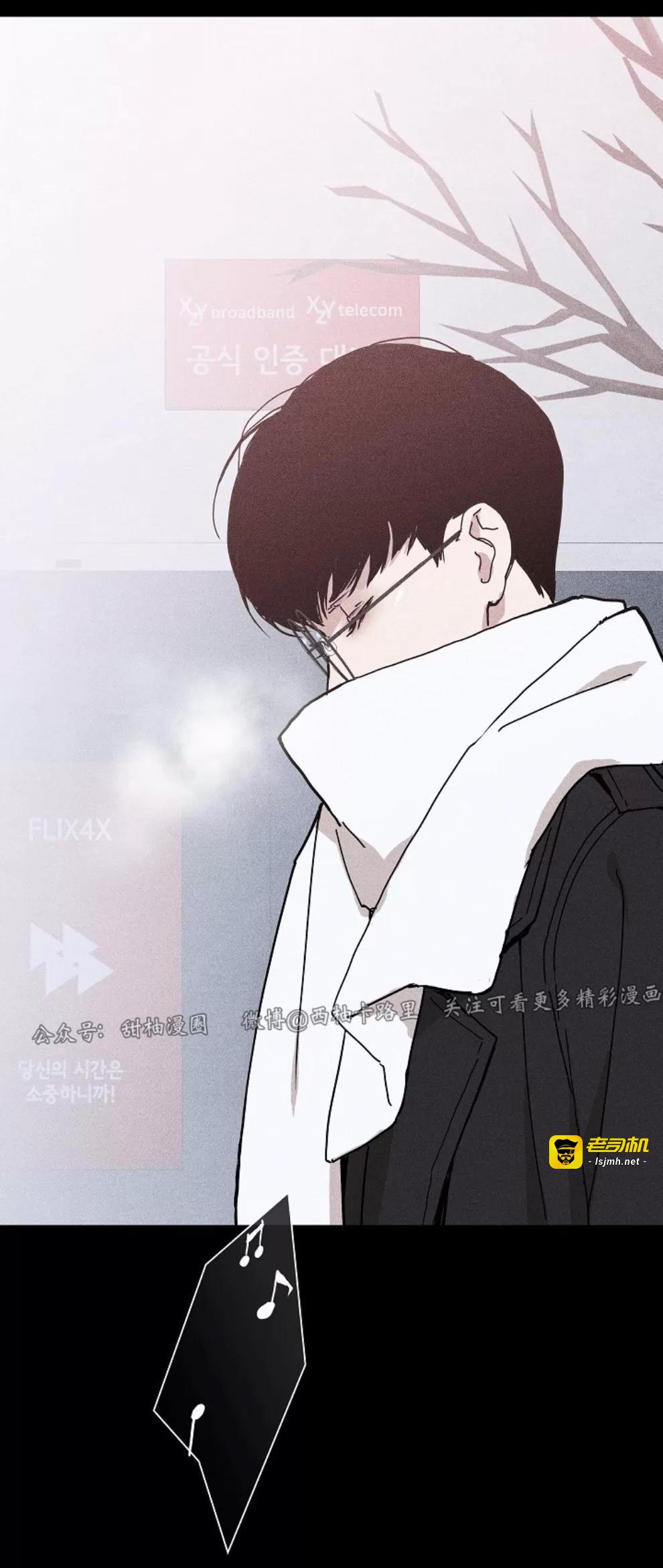 第06话 第 65 页