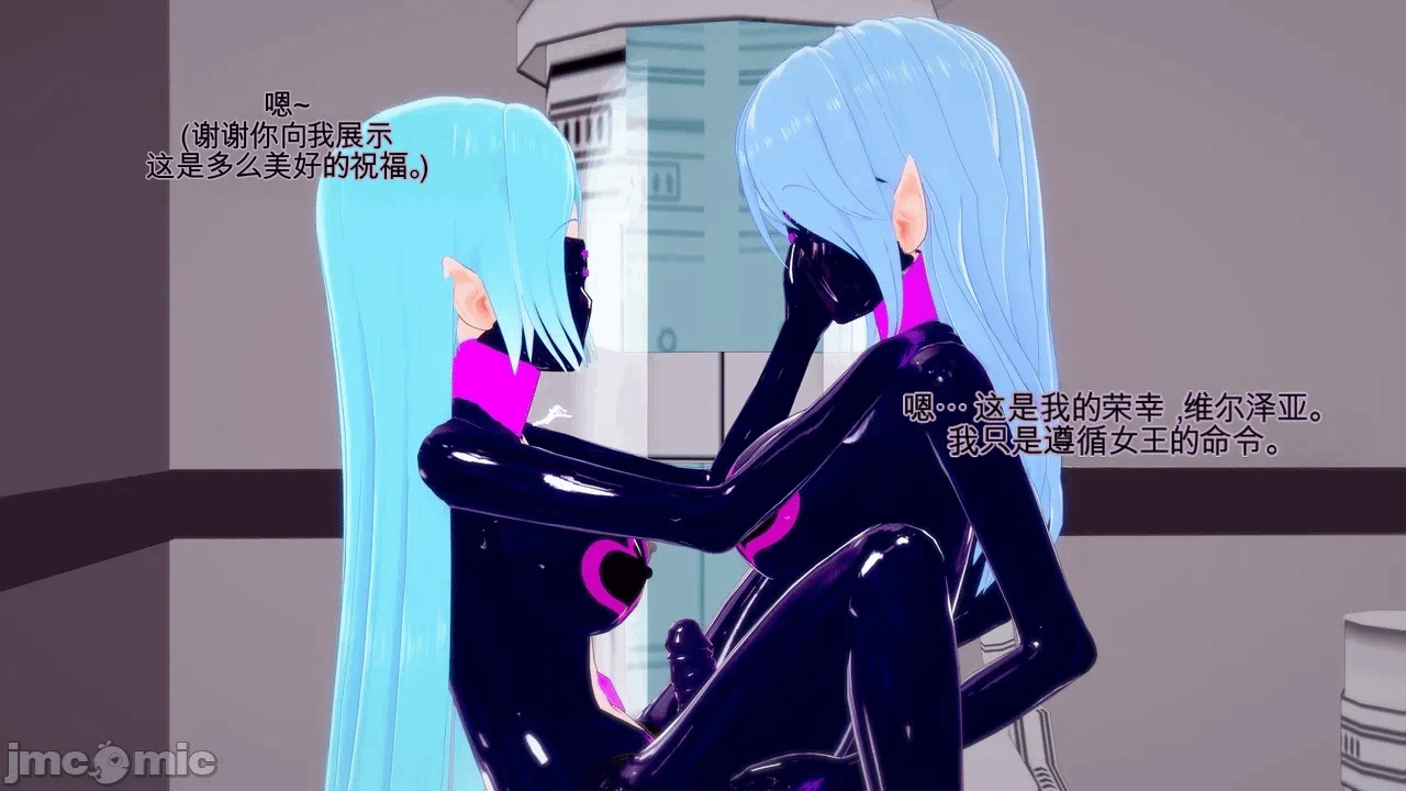 第一话 第 470 页