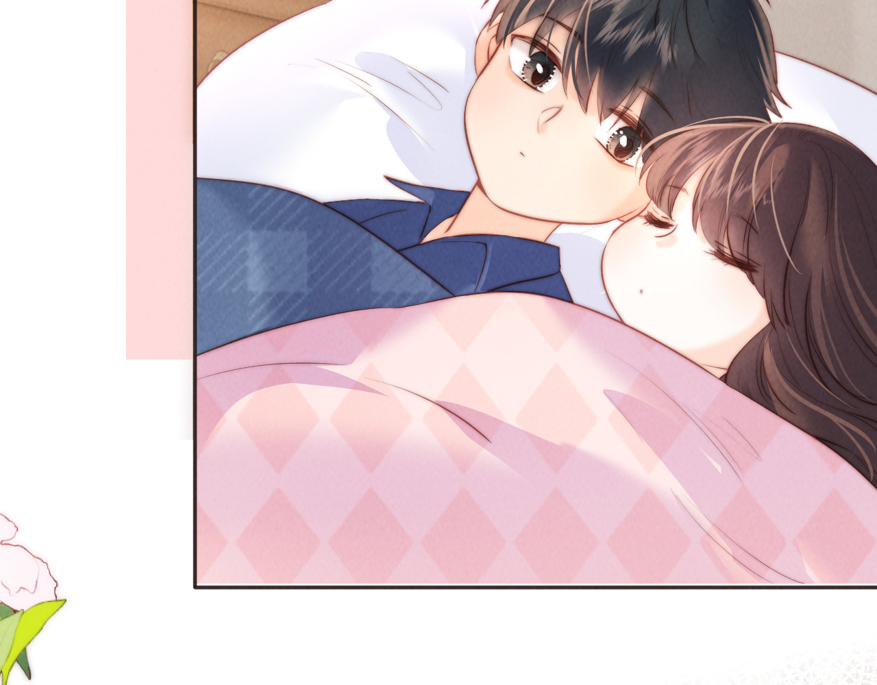 第50话 和小姑奶奶一起睡？ 第 70 页