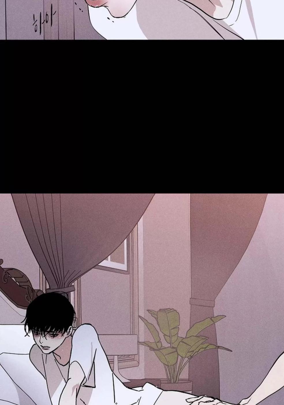 第35话 第 96 页