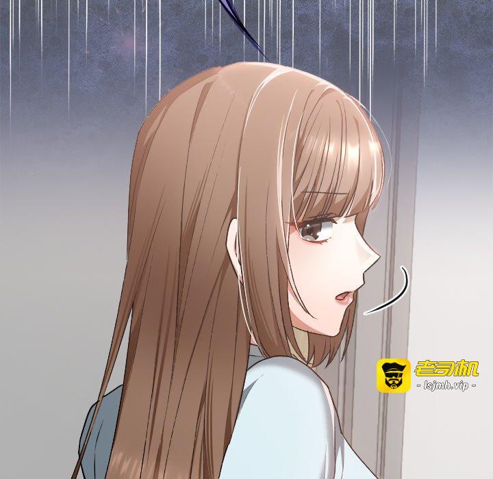 第18话 第 125 页