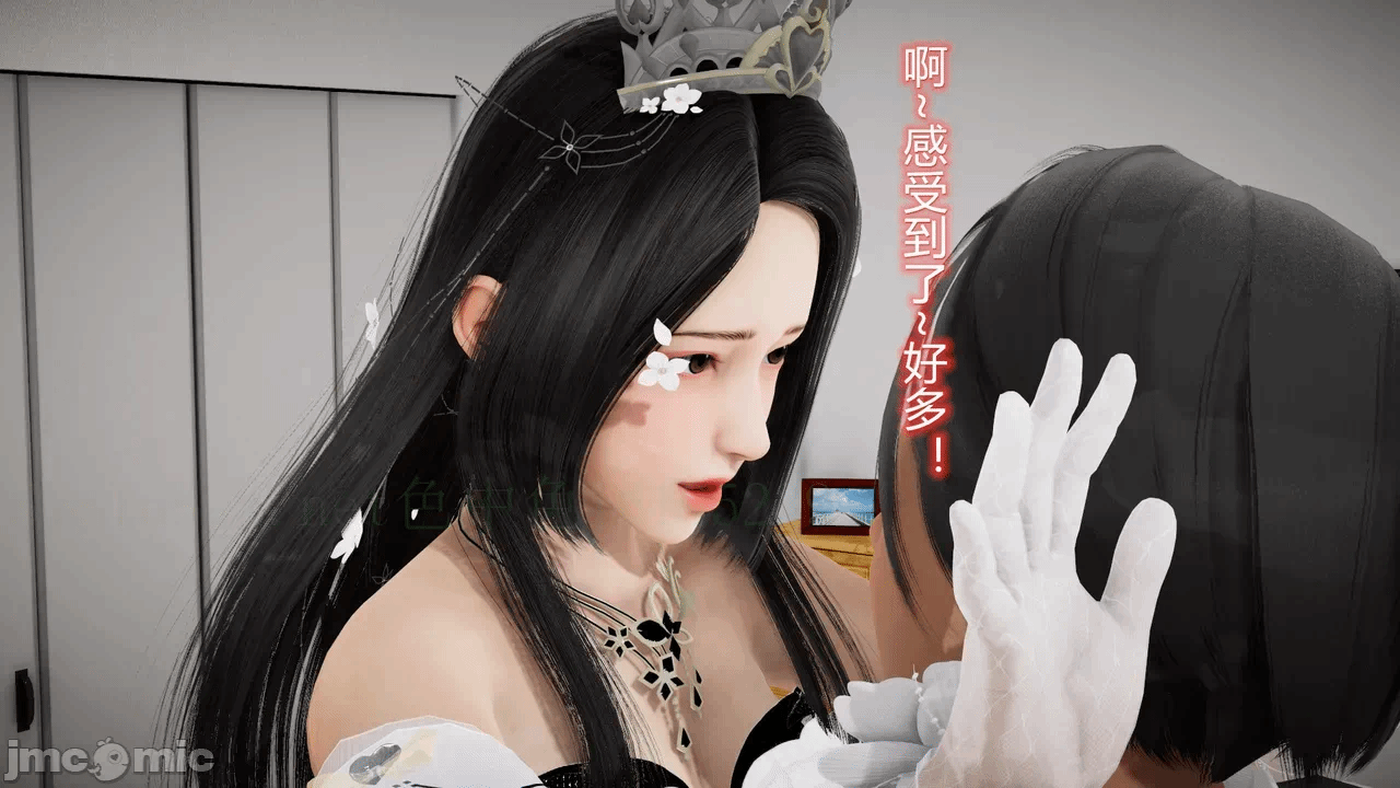 第一话 第 254 页