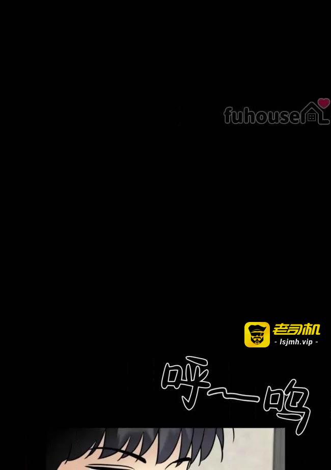 第25话 第 63 页