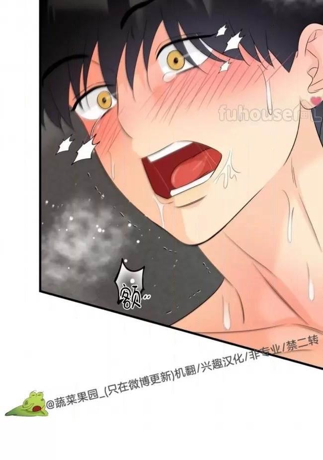 第18话 第 42 页