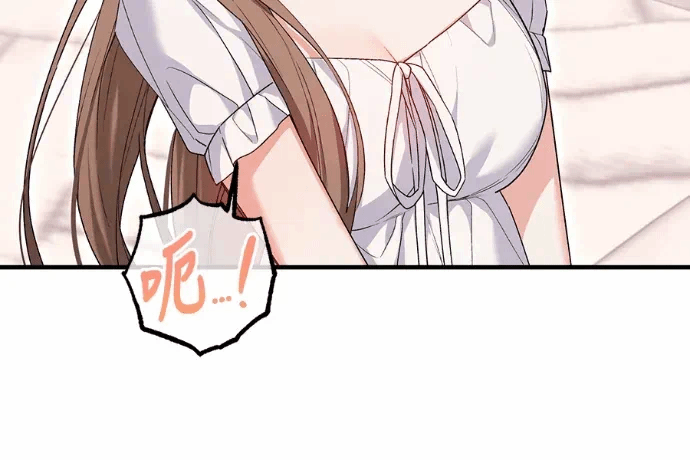 第33话第32话 第 24 页