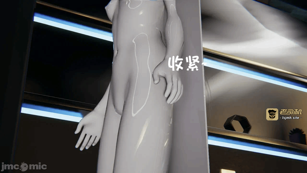 [胧月工坊] 我的性偶是母亲？ 第一话 - 357