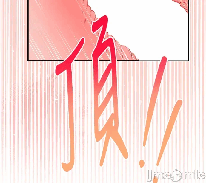 第25话第24话 第 165 页