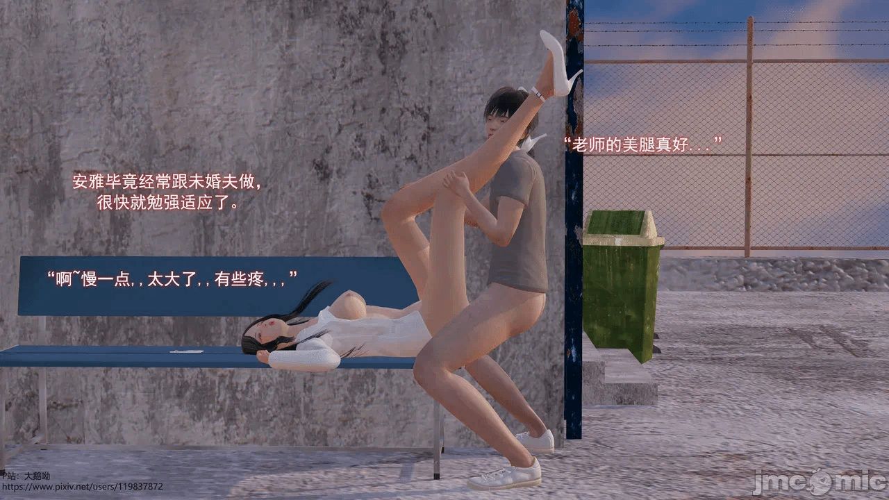 第一话 第 289 页