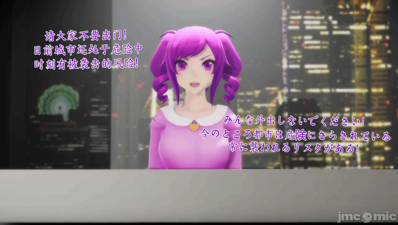 [Naraku] 假面女神：圣之性天使 环保篇03 - 不死与无敌？垃圾僵尸改造人 VS 人造神明！ 第一话 - 11