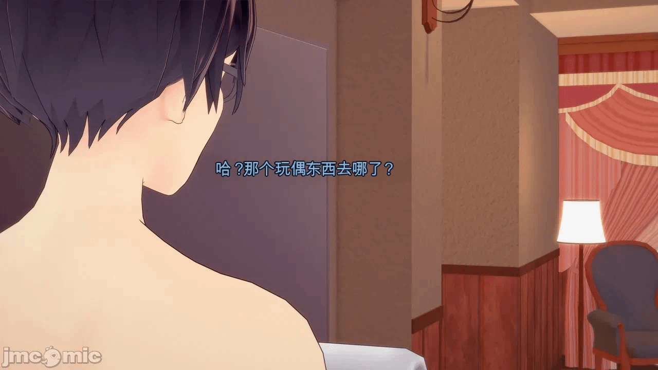 第一话 第 395 页