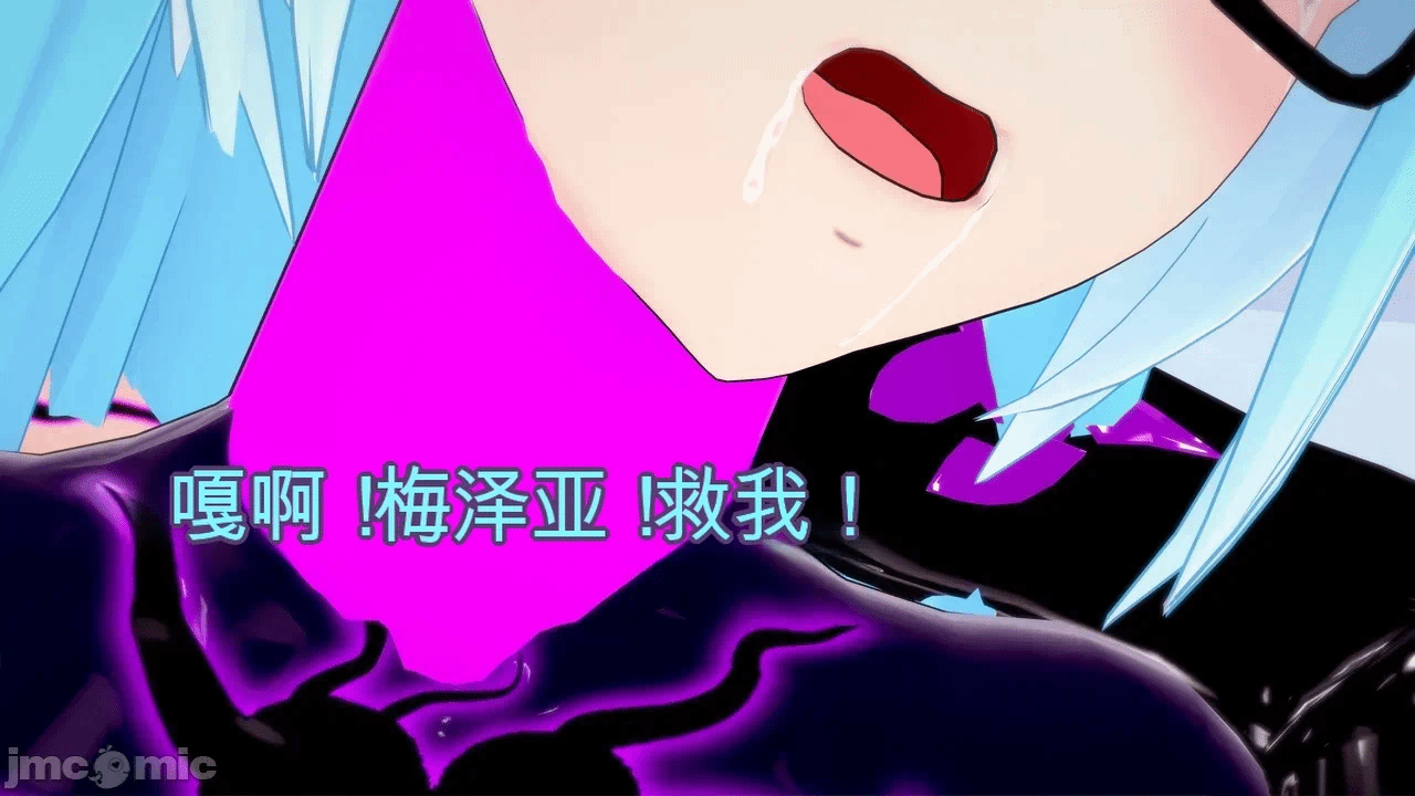 第一话 第 487 页